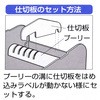37-3012 V[s[[ TTK 21020247