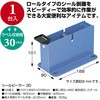 37-3030 V[s[[ TTK 21020265