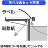 37-3030 V[s[[ TTK 21020265