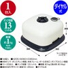 40-6106 ポールスタンド 注水式 ササガワ 21021832