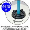 40-6106 ポールスタンド 注水式 ササガワ 21021832
