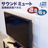 4979874192837 TEh~[g20 ˂ 21032474