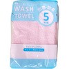 WM436702 ビーネカラー ウォッシュタオル 林 21034145
