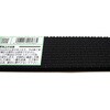 HSZ-12T EPDMSX|W ObvSt WAKI 21036706