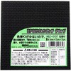 HSZ-13T EPDMSX|W ObvSt WAKI 21036715