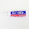 SYK カビトリバン 鈴木油脂工業(SYK)