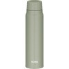 保冷炭酸飲料ボトル THERMOS(サーモス)
