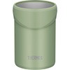 保冷缶ホルダー THERMOS(サーモス)