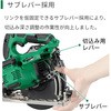 C3606DB (2XPSZ) 36V 165mmR[hXۂ̂ HiKOKI(H@) 21041644
