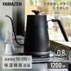 EGL-C1281(WS)yPz dCPg xݒ@\t YAMAZEN(RP) 18642578