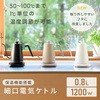 EGL-C1281(WS)yPz dCPg xݒ@\t YAMAZEN(RP) 18642578