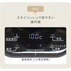 EGL-C1281(WS)yPz dCPg xݒ@\t YAMAZEN(RP) 18642578