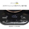 EGL-C1281(WS) 電気ケトル 温度設定機能付き YAMAZEN(山善) 21042500