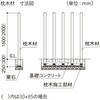 21043489,21043498,21043507,21043516,21043525,21043534,21043550,21043559,21043568,21043577,21043586,21043595,17589069