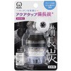 アクアタップ備長炭+ クリタック