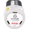 B-1015L 10.8V`ECIdr Z(RYOBIdH) 21046777