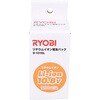 B-1015L 10.8V`ECIdr Z(RYOBIdH) 21046777