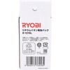 B-1015L 10.8V`ECIdr Z(RYOBIdH) 21046777