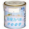 風呂 壁 塗料