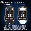 M-S-VM600 }EX\[ Q[~O}EX VM600P/500V[Y p [GbW\[ 2 GR 21048565