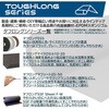 ^tO}CNZ10 5t15~10Me[vt ԃe[vEPDMX|WSyfMF^tO }CNZ10zSe[vt S 71708465