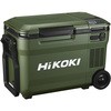 コードレス冷温庫 HiKOKI(日立工機)