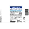 - モンダミンKid’s アース製薬 21078324