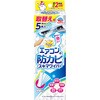 らくハピ エアコンの防カビスキマワイパー 取替え用 アース製薬
