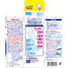 - らくハピ エアコンの防カビスキマワイパー 取替え用 アース製薬 21078464