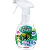 お酢の力