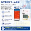 080990-003 差圧計 FPL-1型 SIBATA(柴田科学) 21078927