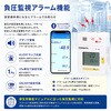 080990-003 差圧計 FPL-1型 SIBATA(柴田科学) 21078927