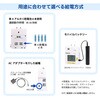 080990-003 差圧計 FPL-1型 SIBATA(柴田科学) 21078927
