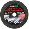 丸鋸用切断砥石 MULTI SK11