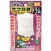 50mmhRbg Jr coAtN SK11 21087336
