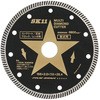 マルチダイヤモンドカッター SK11