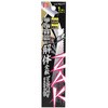 KC50-15 ZAKVv\[̑S SK11 21090224
