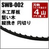 21090608