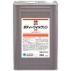 ボディクイックリン70 イチネンケミカルズ(旧タイホーコーザイ)