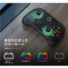 GameSir T4 Mini Black oCQ[~ORg[[ GAMESIR 21091624
