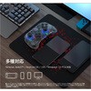 GameSir T4 Mini Black oCQ[~ORg[[ GAMESIR 21091624