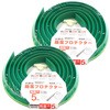 家庭用 融雪プロテクター 大研化成工業
