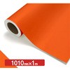 - �y�I�[�_�[�zNOCS Tuffcal �s�����F 42-41W ����P�~�J�� 21103960