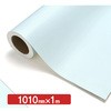 【オーダー】NOCS Tuffcal 不透明色 6G 中川ケミカル