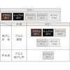 21104845,21104854,21104870,21104879,21104888