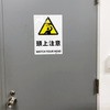 21105676