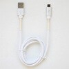 UKJ-RSG100 SL microUSBŋo[VuP[u GA[WFC 21105904