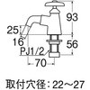JY52J-13 \z[ SANEI(:Oh𐻍쏊) 21105918
