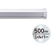 SPラック ササガワ