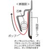 32-10352 SPbN TTK 21107076